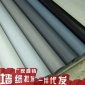 現代簡約素色日式亞麻布紋墻紙 客廳臥室北歐純色壁紙電視背景墻