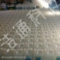 供應潔通車用尾氣凈化劑