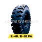 甲字牌礦用港口用真空工程胎18.00-25TL E-4B/E-4B PA
