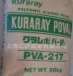 聚乙烯醇PVA217現(xiàn)貨供應(yīng)  可樂(lè)麗聚乙烯醇