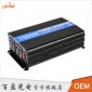 廠家 **0W車載逆變器12V轉220V太陽能逆變器 帶USB插口