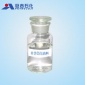 南京煉油廠 非芳 D系列精制 白油料 NL-7溶劑油 廠家