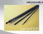 專業(yè)代銷日本原裝住友SUMITUBE 熱縮套管 F2(Z) 住友熱縮管