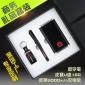 高端創意商務禮品套裝禮盒 皮革充電寶 皮具U盤 簽字筆定制logo