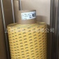 tesa德莎68645半透明雙面自粘性膠帶