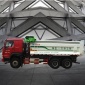 中專專汽 **渣土車 整車高強材質 平板后翻自卸半掛車優惠萬元