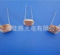 廠家CdS光敏電阻12mm系列光控器光控開關元件