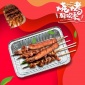 廠家快餐錫紙盤鋁箔碗烤魚一次性打包盒長方形餐盒鋁箔燒烤盒 廚事頓